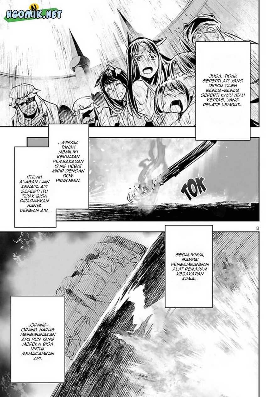 Shinju no Nectar: Chapter chapter-63 - Page 4