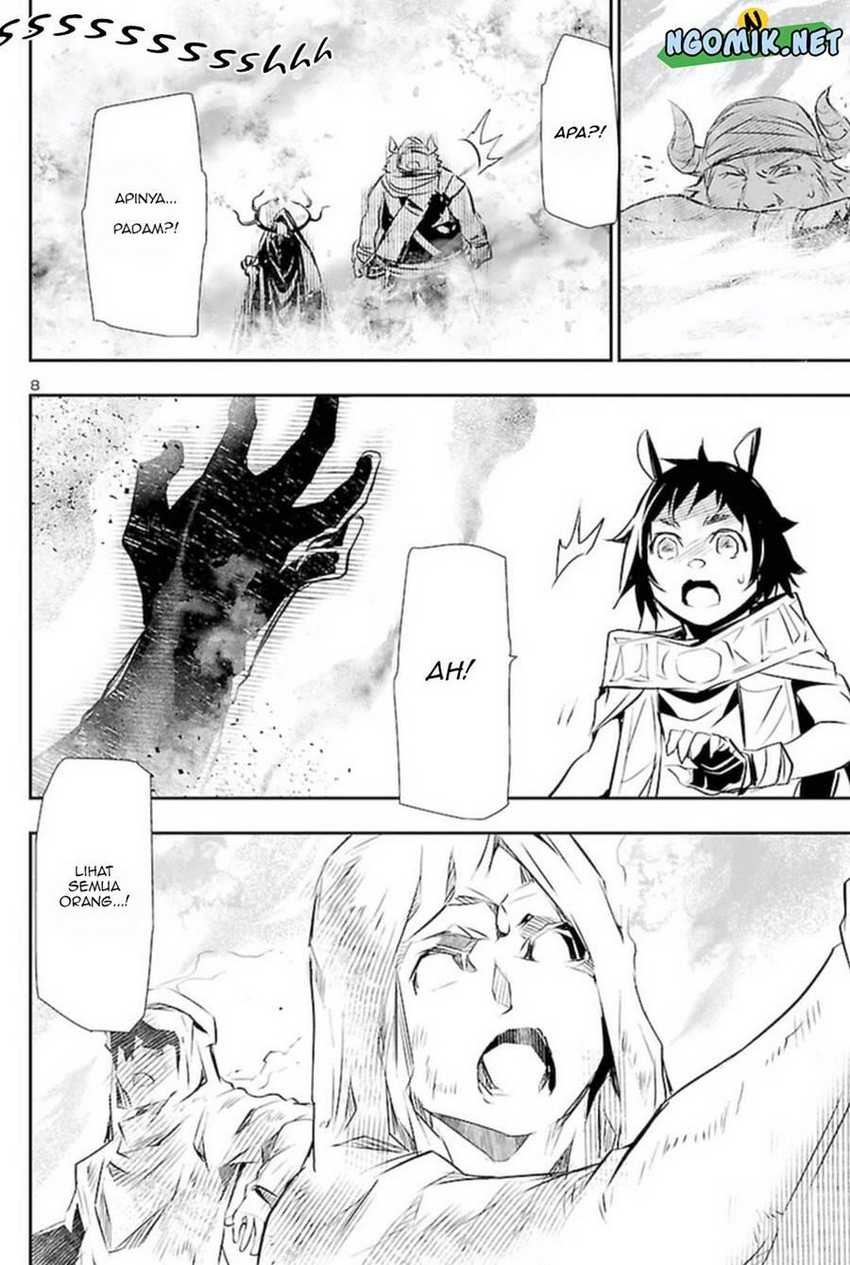 Shinju no Nectar: Chapter chapter-63 - Page 8