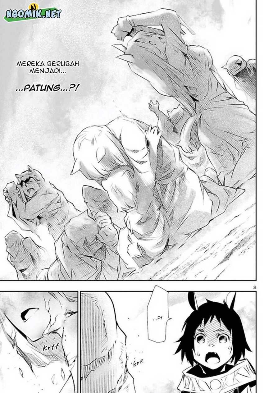 Shinju no Nectar: Chapter chapter-63 - Page 9