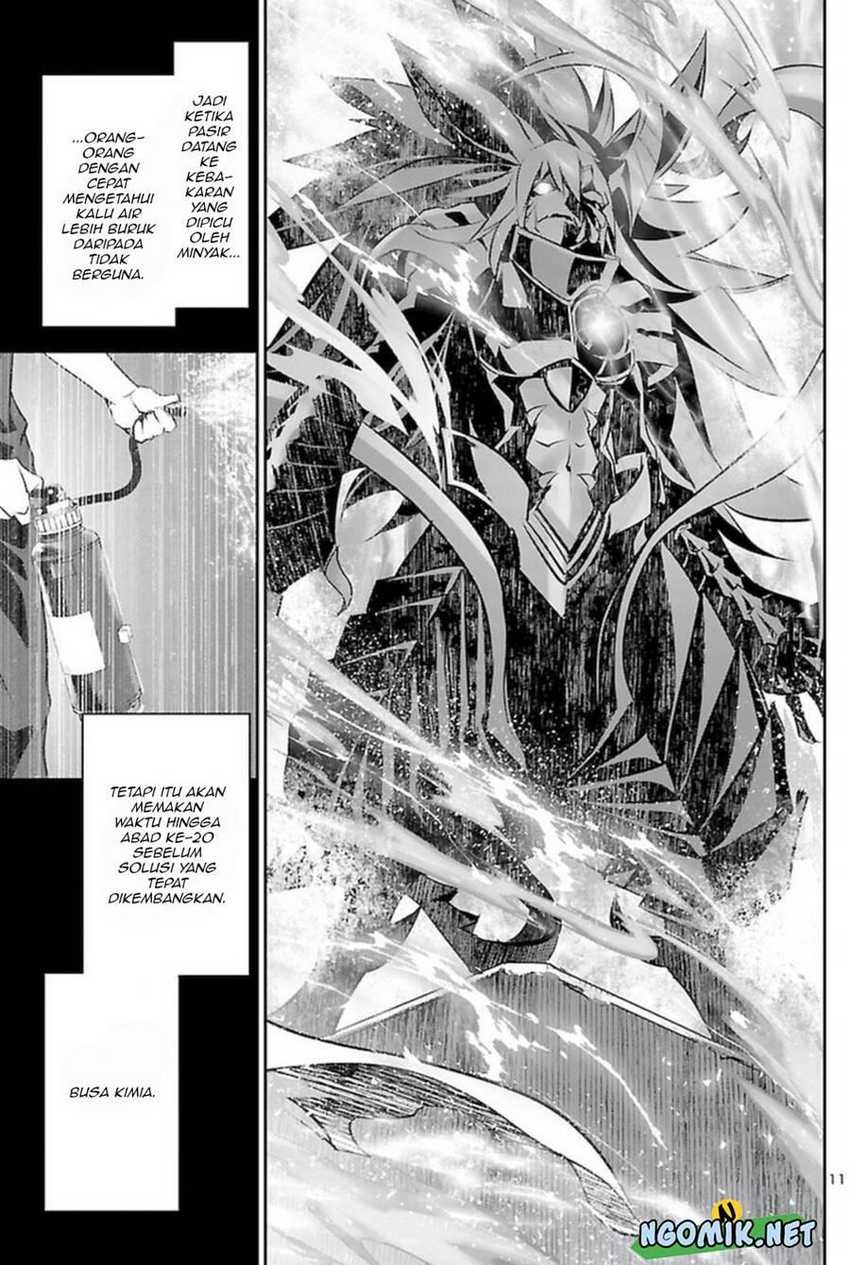 Shinju no Nectar: Chapter chapter-63 - Page 11