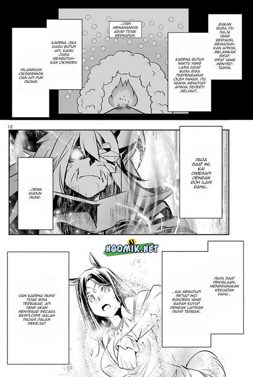 Shinju no Nectar: Chapter chapter-63 - Page 12