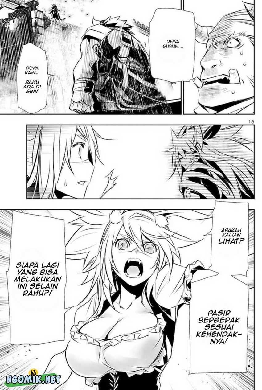Shinju no Nectar: Chapter chapter-63 - Page 13