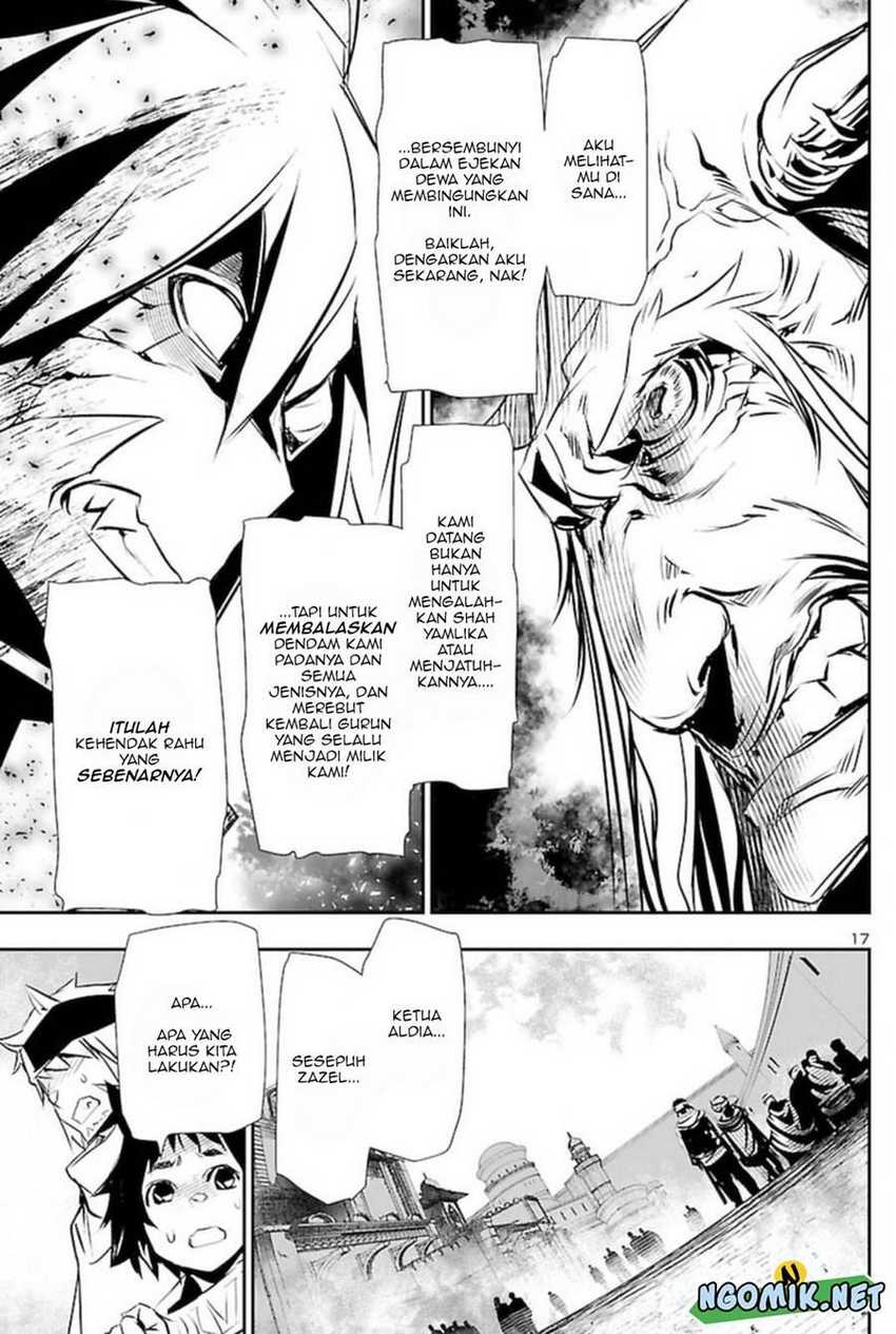 Shinju no Nectar: Chapter chapter-63 - Page 17