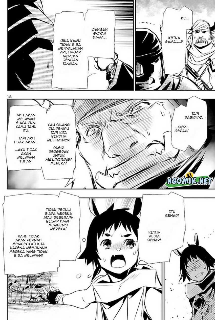 Shinju no Nectar: Chapter chapter-63 - Page 18