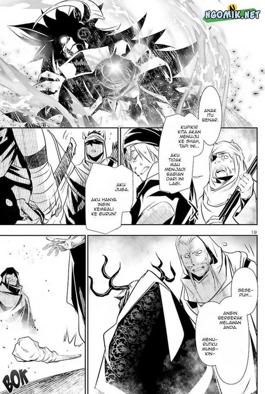 Shinju no Nectar: Chapter chapter-63 - Page 19