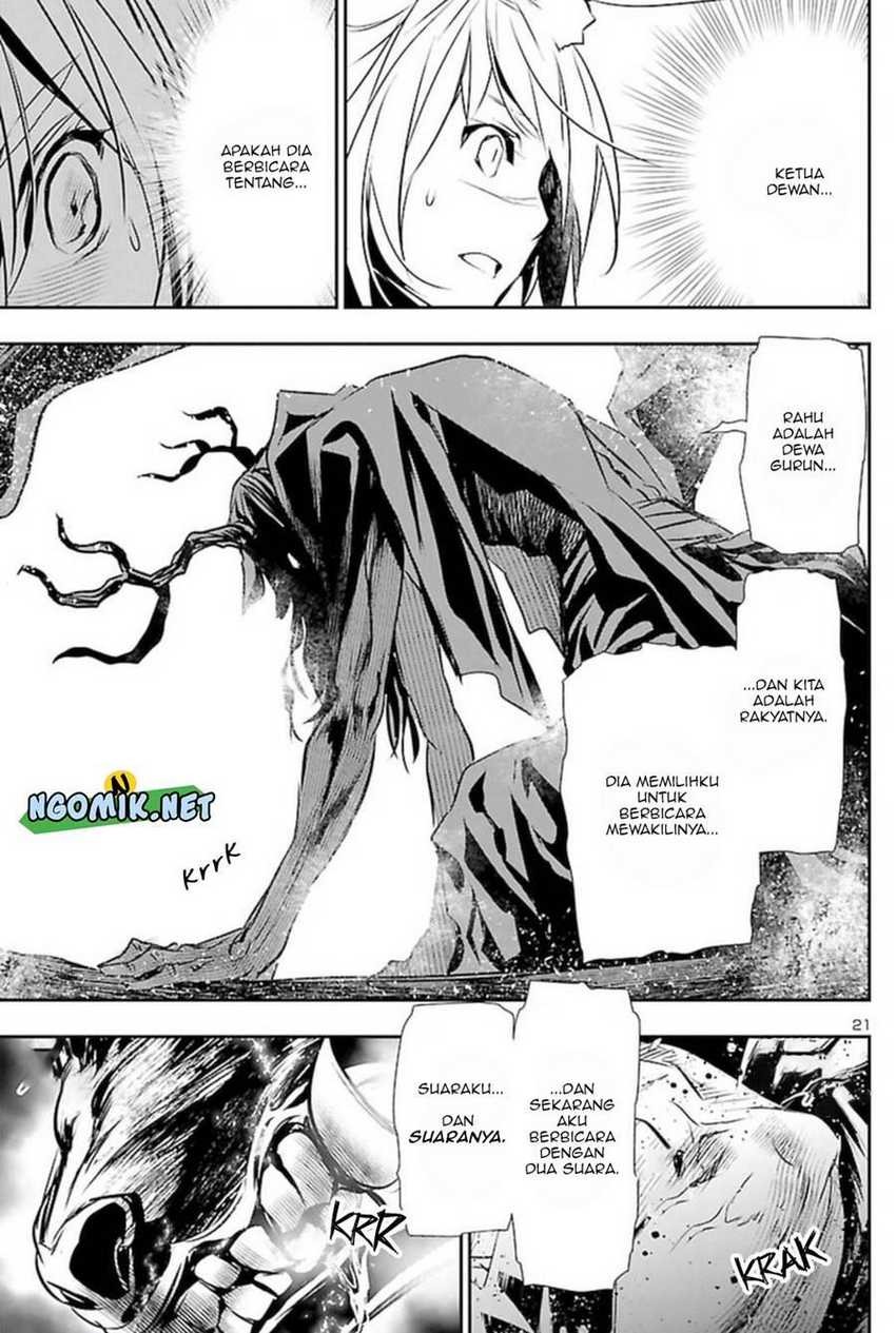 Shinju no Nectar: Chapter chapter-63 - Page 21