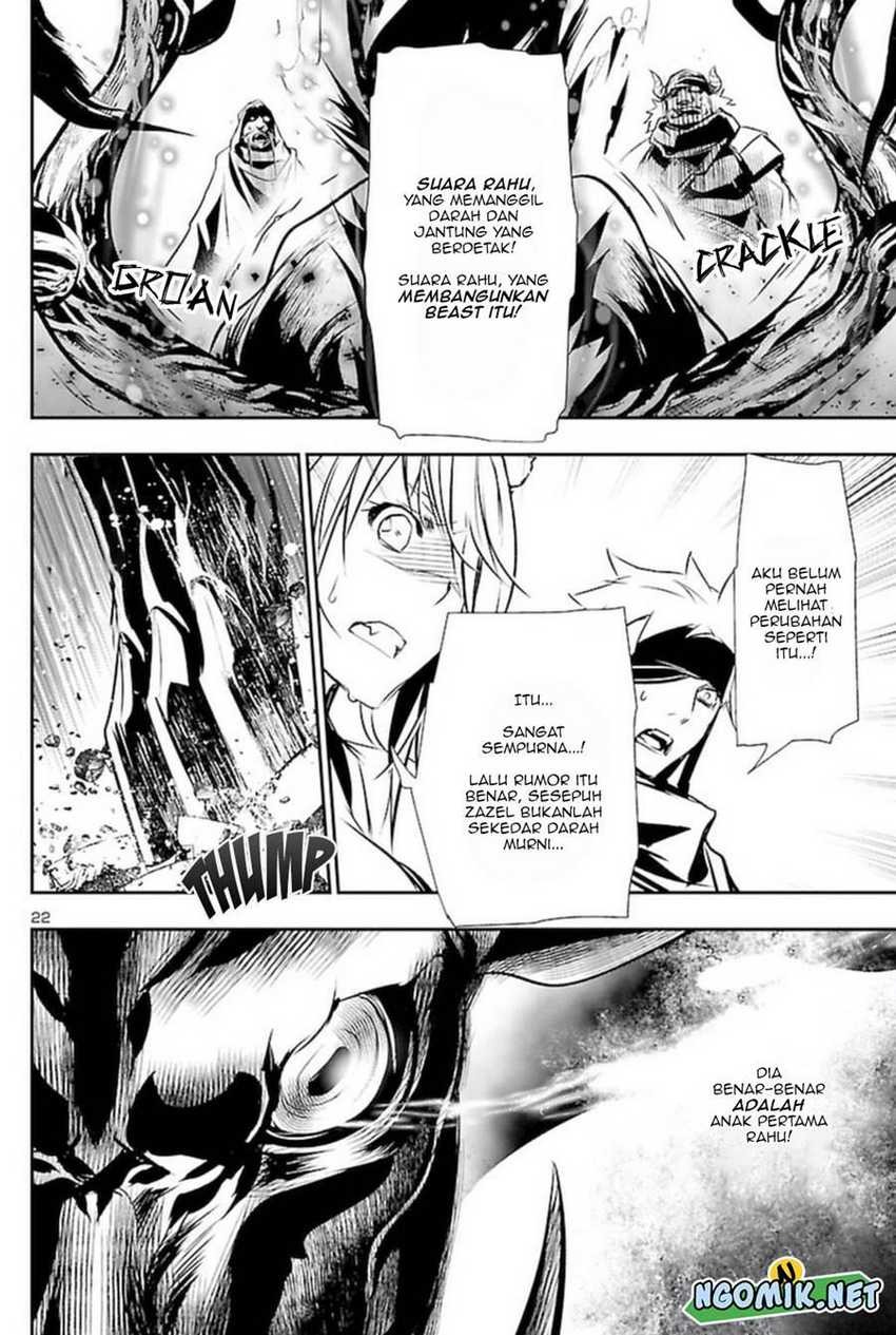 Shinju no Nectar: Chapter chapter-63 - Page 22