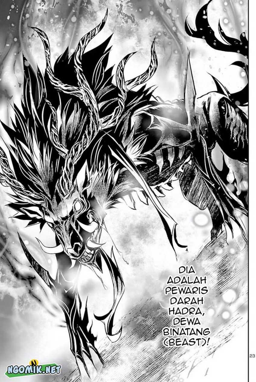 Shinju no Nectar: Chapter chapter-63 - Page 23