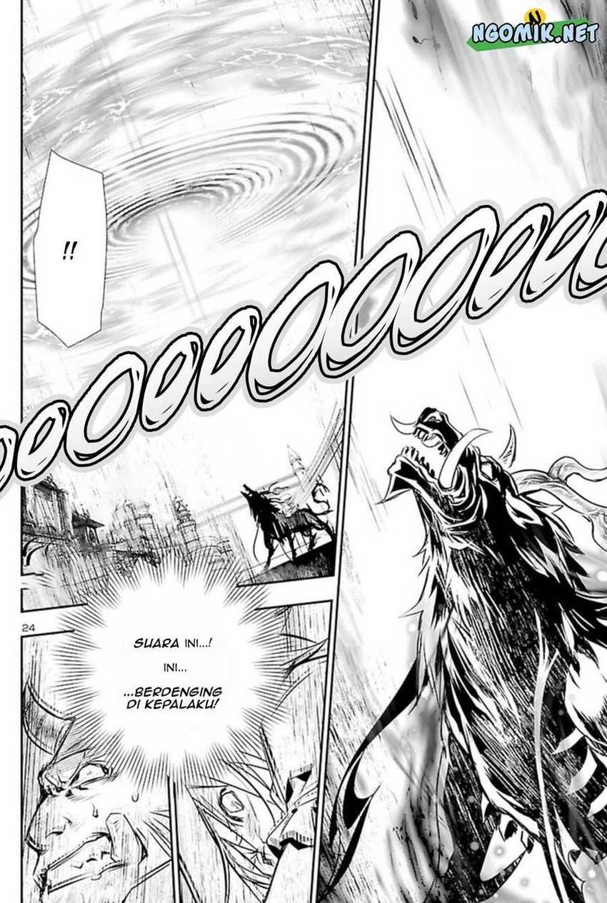 Shinju no Nectar: Chapter chapter-63 - Page 24
