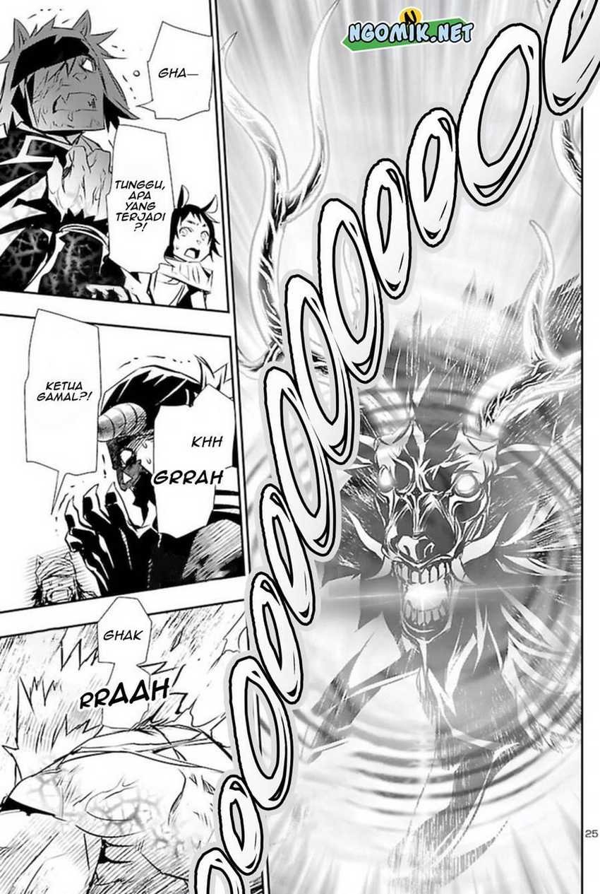 Shinju no Nectar: Chapter chapter-63 - Page 25