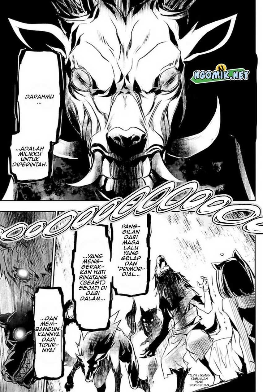 Shinju no Nectar: Chapter chapter-63 - Page 27