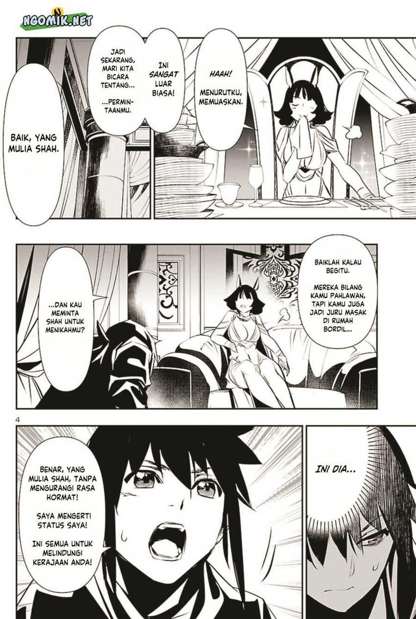 Shinju no Nectar: Chapter chapter-67 - Page 5