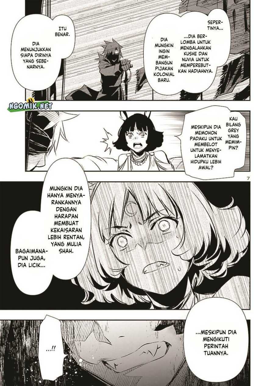 Shinju no Nectar: Chapter chapter-67 - Page 8