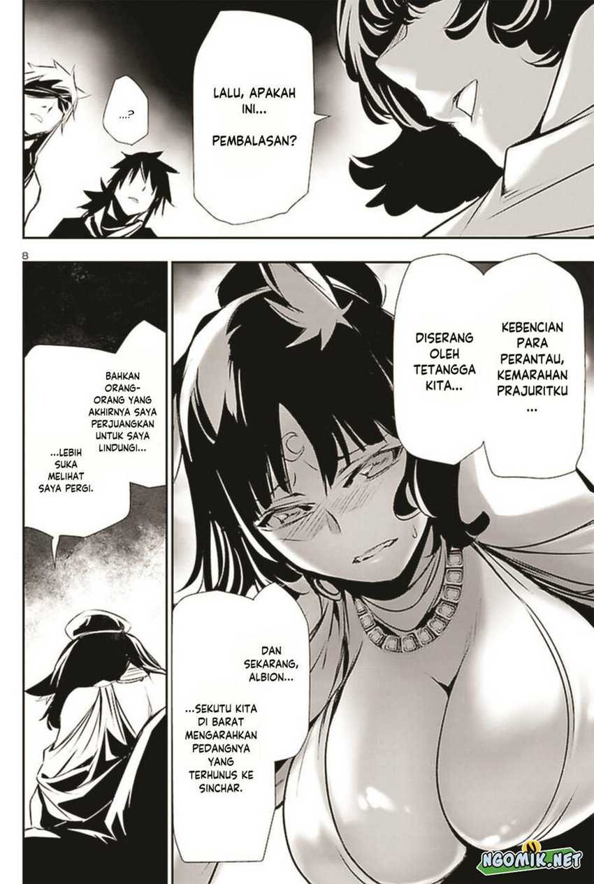 Shinju no Nectar: Chapter chapter-67 - Page 9