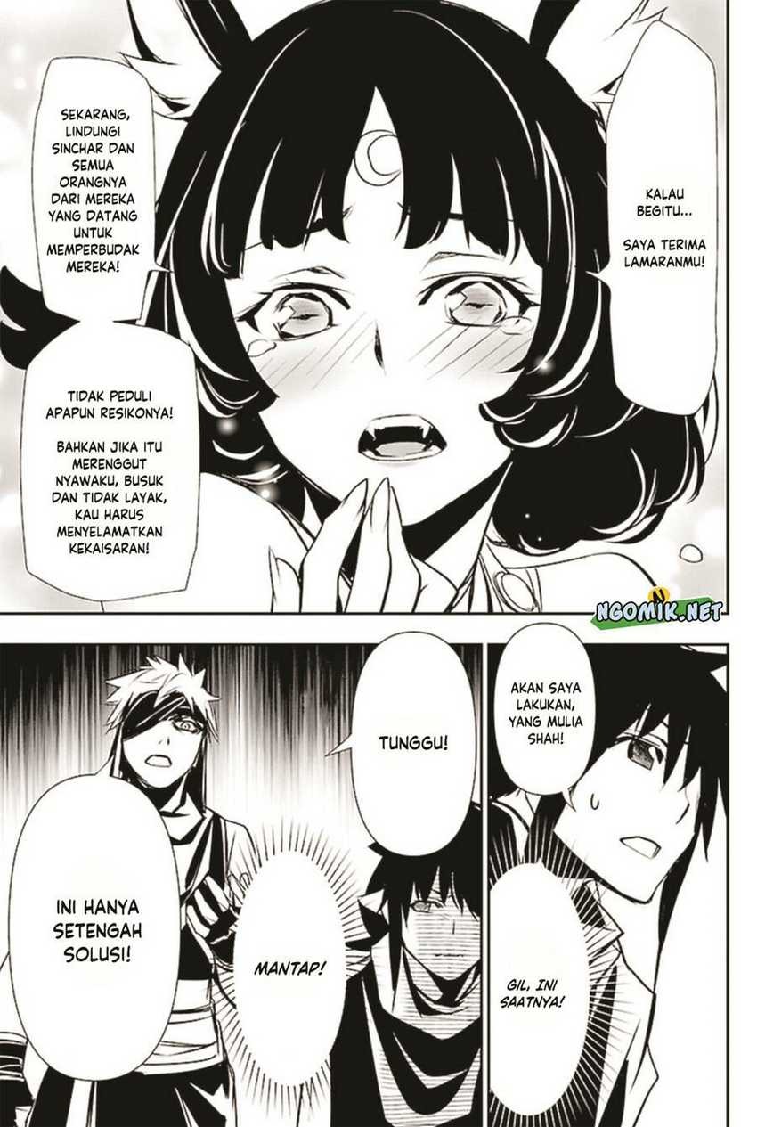 Shinju no Nectar: Chapter chapter-67 - Page 13