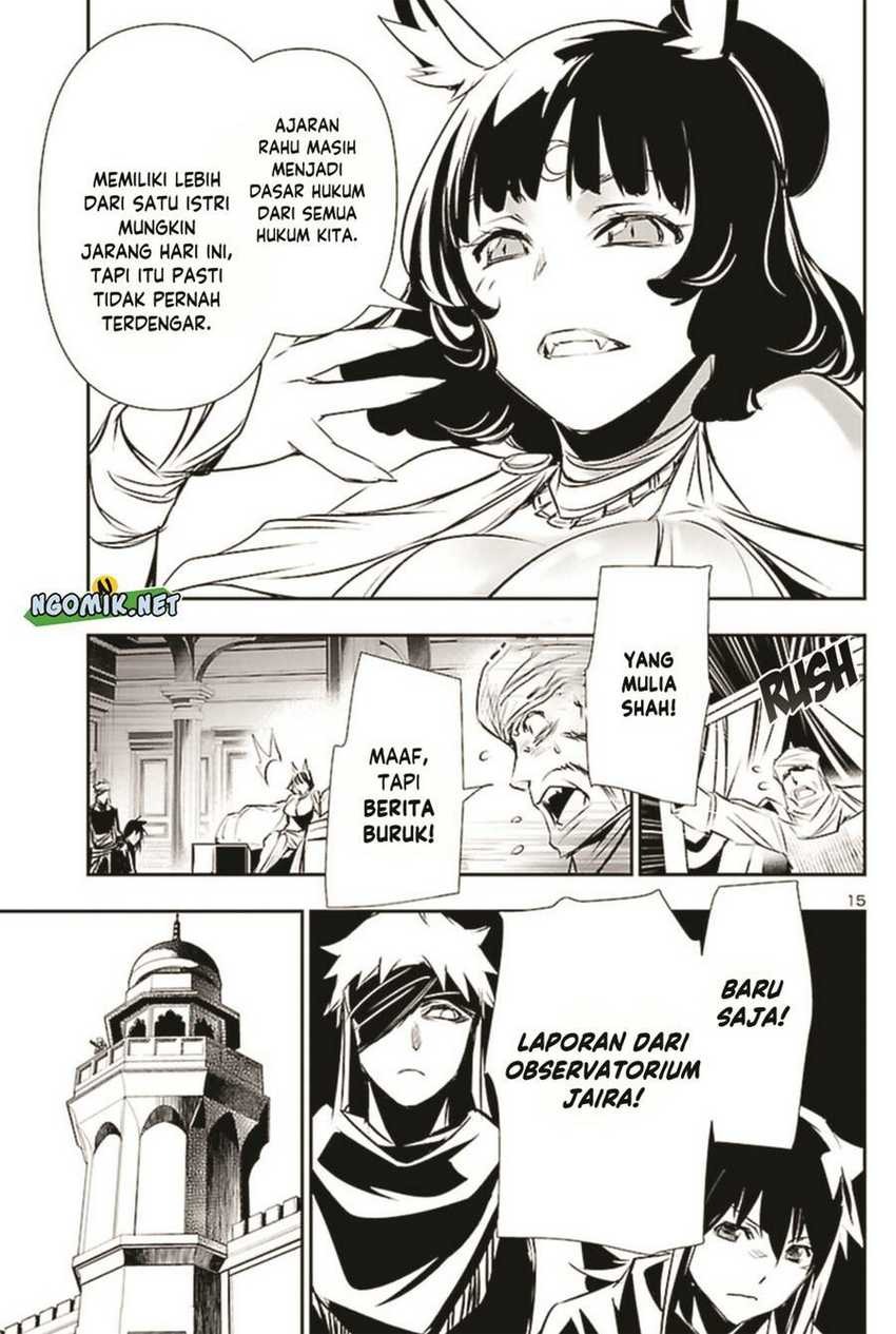 Shinju no Nectar: Chapter chapter-67 - Page 16