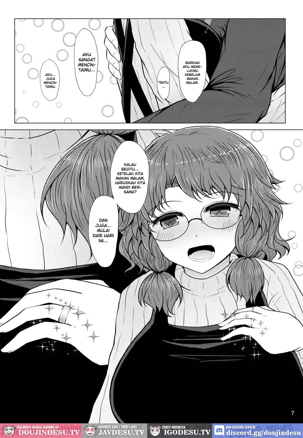 Shinkon Sumireko: Chapter chapter-1 - Page 7