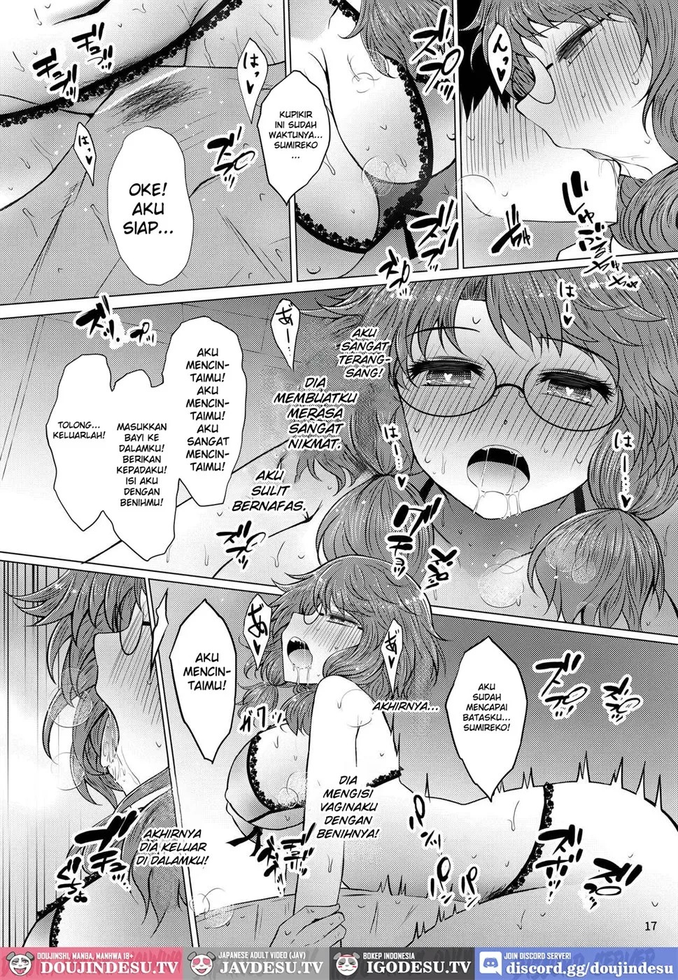 Shinkon Sumireko: Chapter chapter-1 - Page 17
