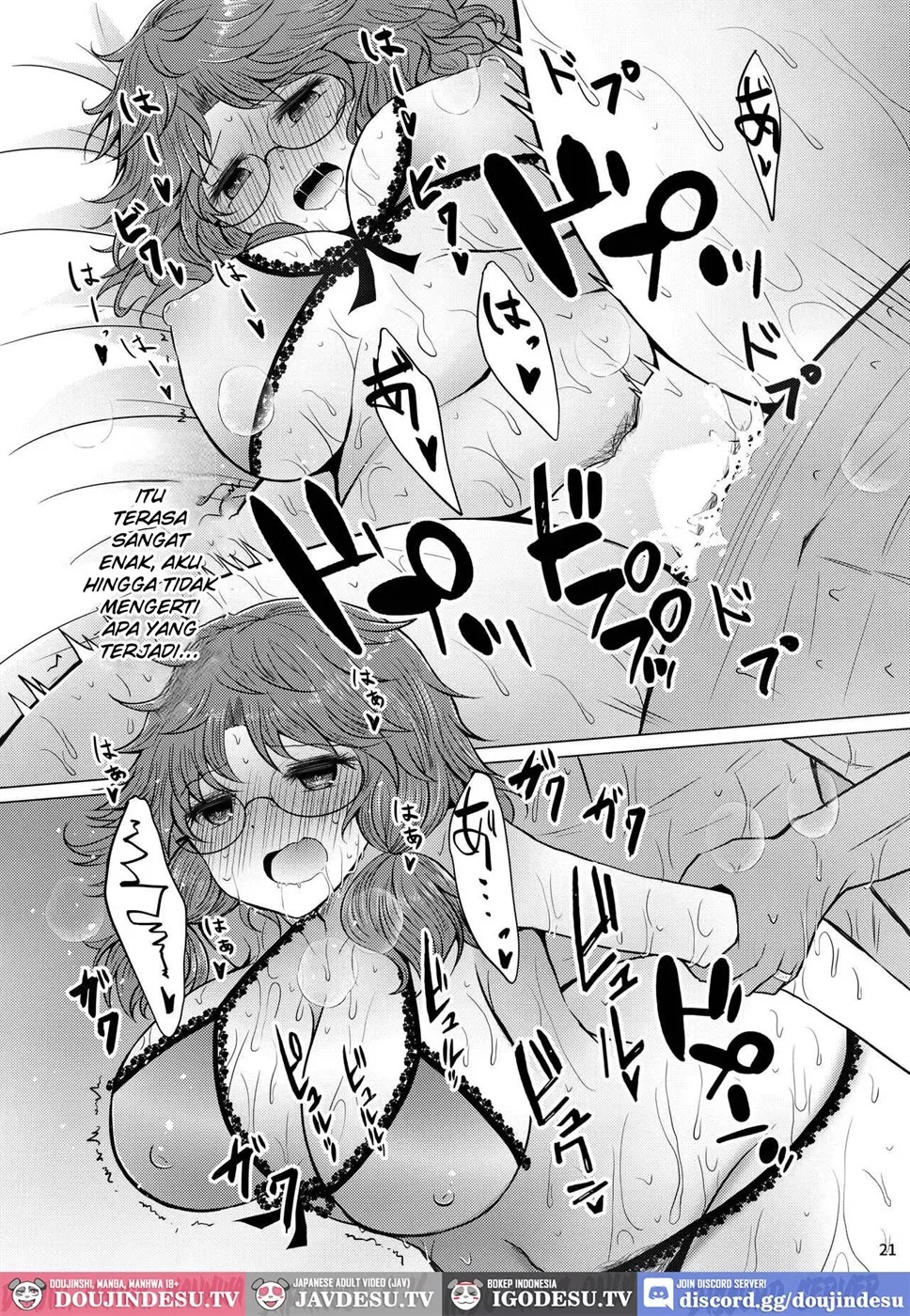 Shinkon Sumireko: Chapter chapter-1 - Page 22
