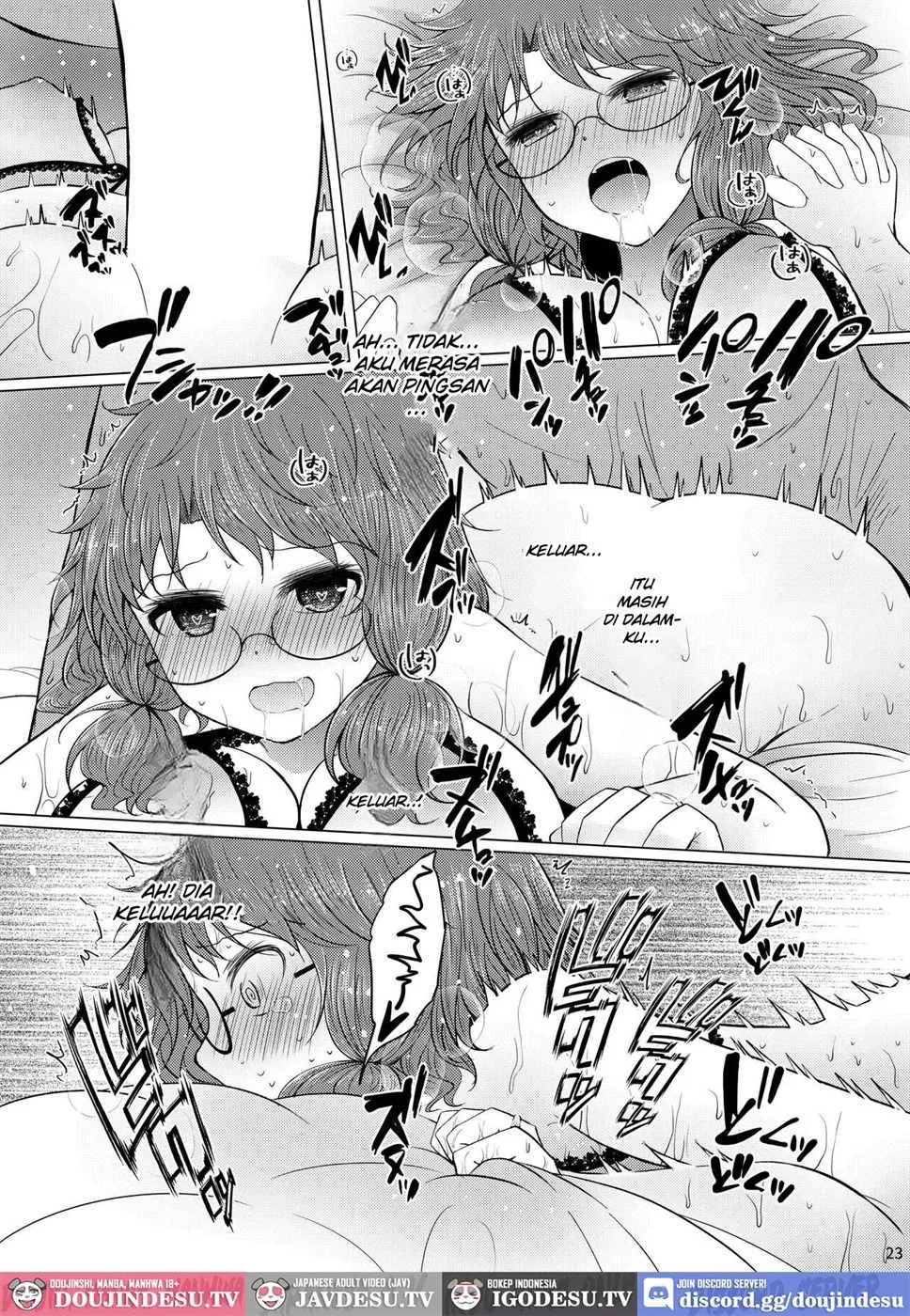Shinkon Sumireko: Chapter chapter-1 - Page 24