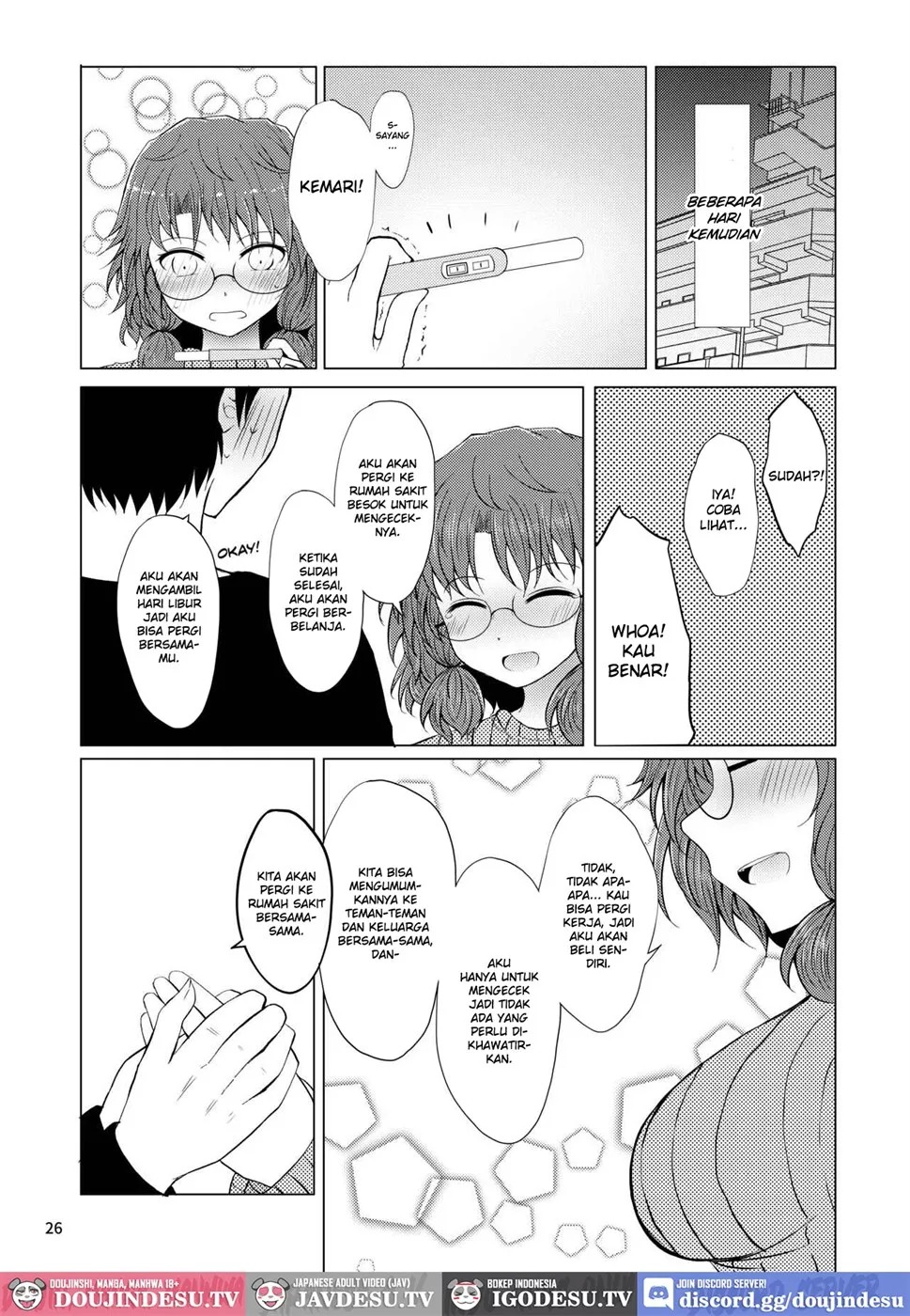 Shinkon Sumireko: Chapter chapter-1 - Page 27
