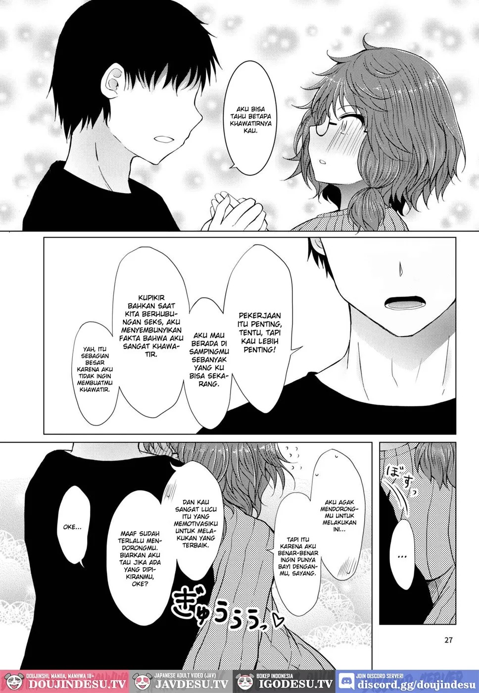 Shinkon Sumireko: Chapter chapter-1 - Page 28