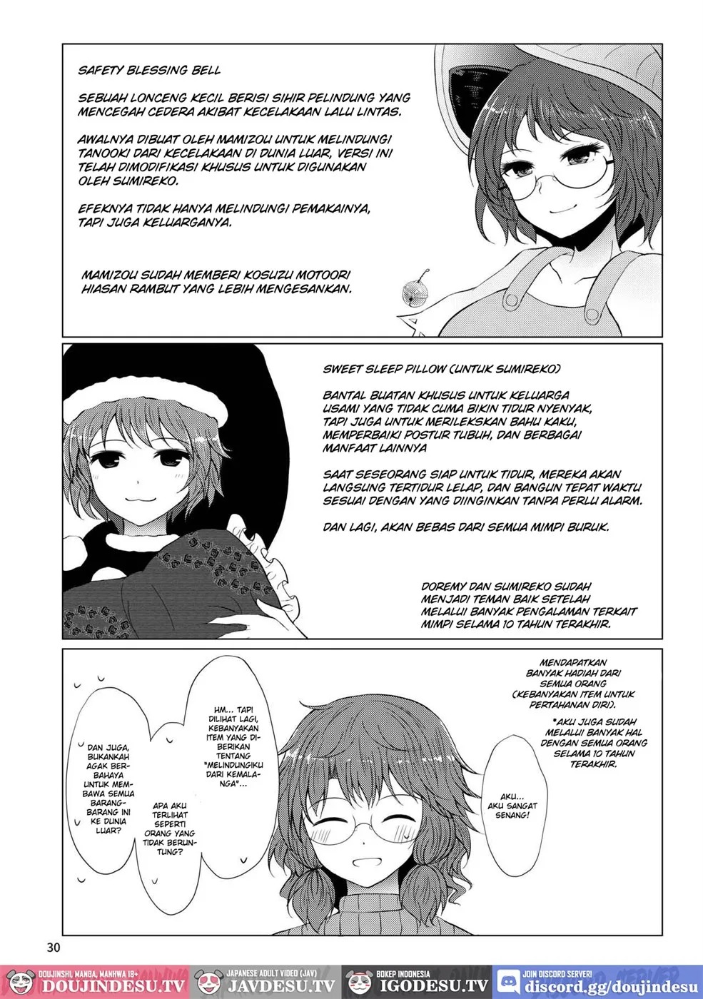 Shinkon Sumireko: Chapter chapter-1 - Page 31