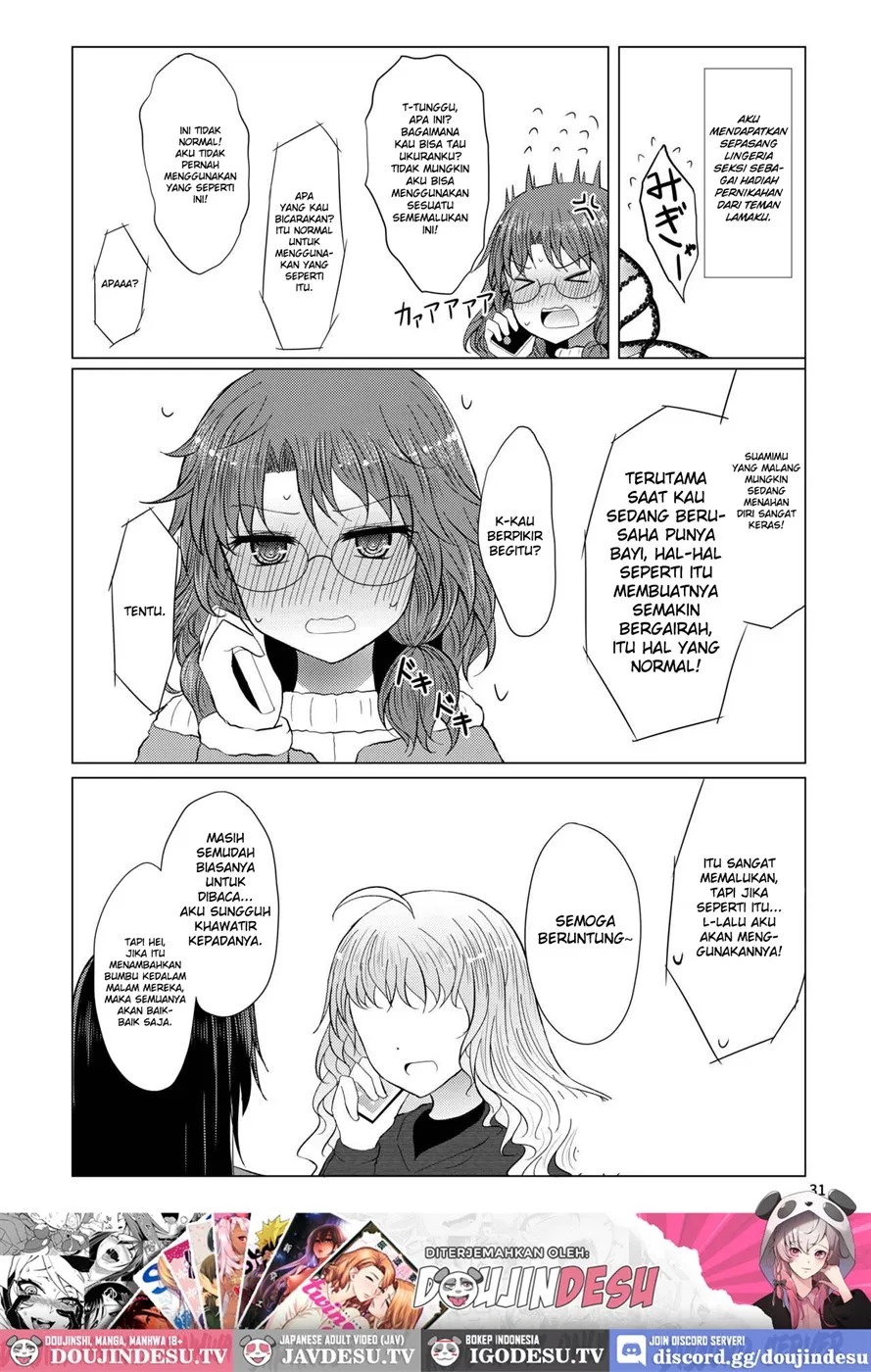 Shinkon Sumireko: Chapter chapter-1 - Page 32