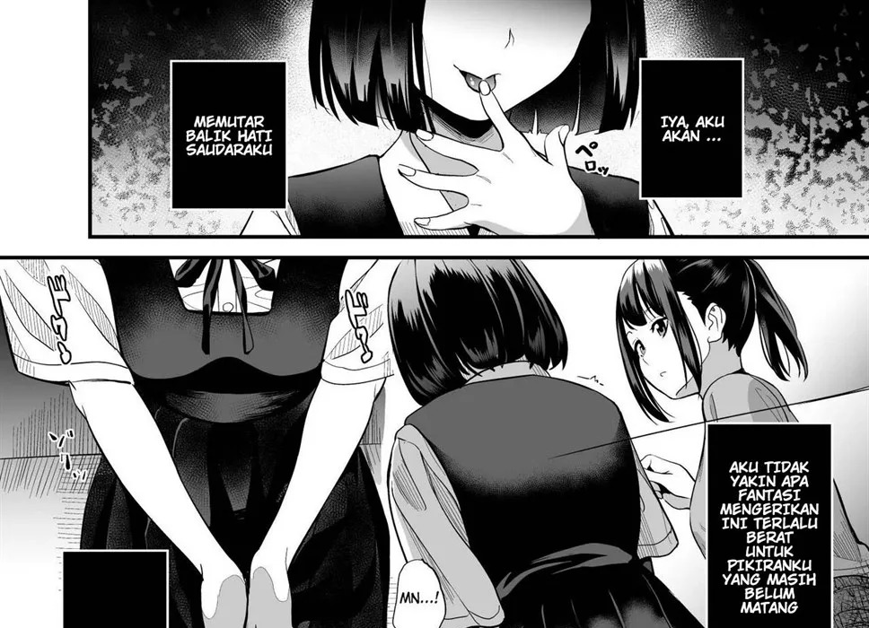 Shinnyuu x Waikyoku: Chapter chapter-1 - Page 11