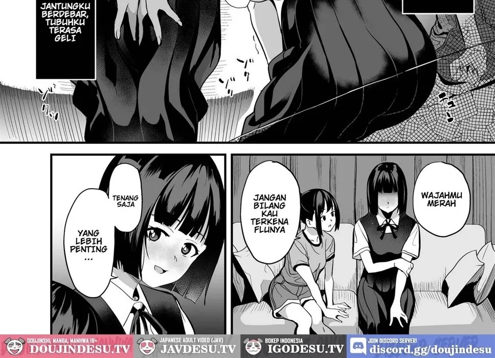Shinnyuu x Waikyoku: Chapter chapter-1 - Page 12