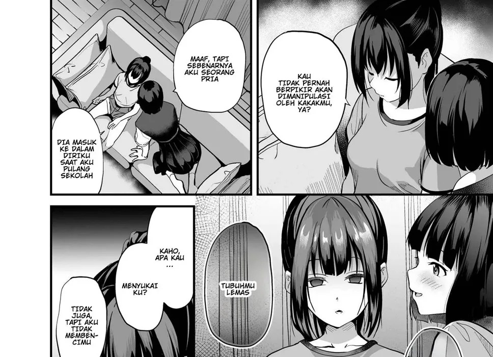 Shinnyuu x Waikyoku: Chapter chapter-1 - Page 15