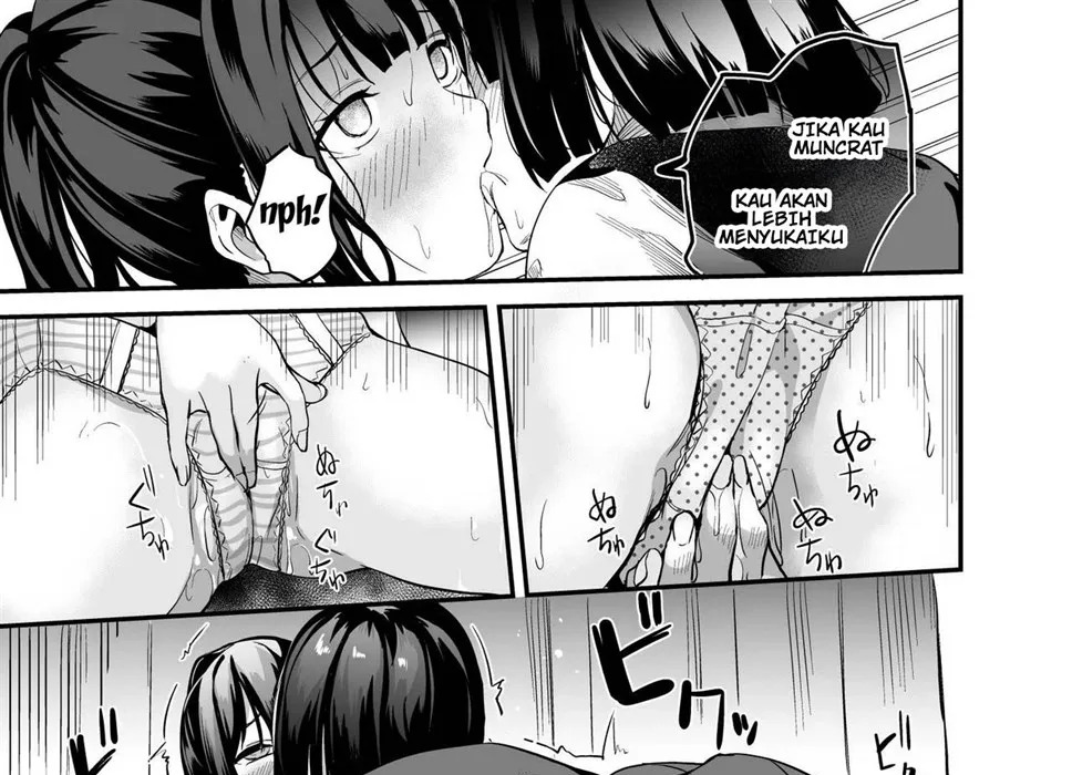 Shinnyuu x Waikyoku: Chapter chapter-1 - Page 25