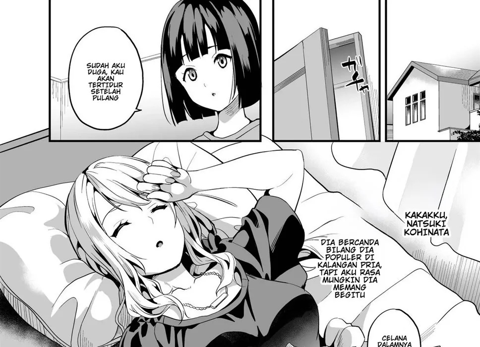 Shinnyuu x Waikyoku: Chapter chapter-1 - Page 37