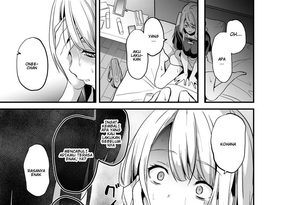 Shinnyuu x Waikyoku: Chapter chapter-1 - Page 51