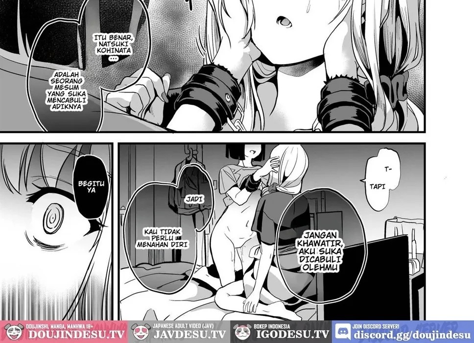 Shinnyuu x Waikyoku: Chapter chapter-1 - Page 52