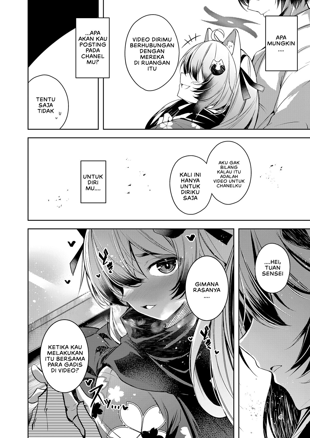 Shinobi Koishitau: Chapter chapter-1 - Page 8