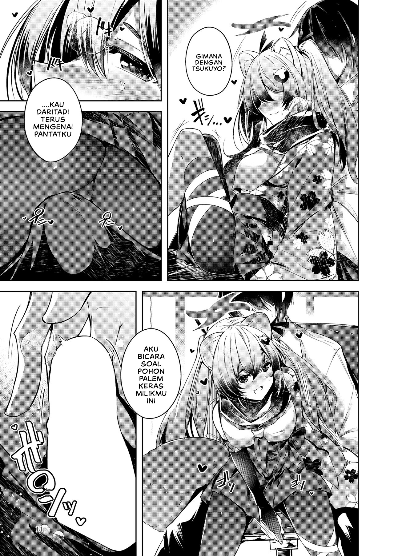 Shinobi Koishitau: Chapter chapter-1 - Page 15