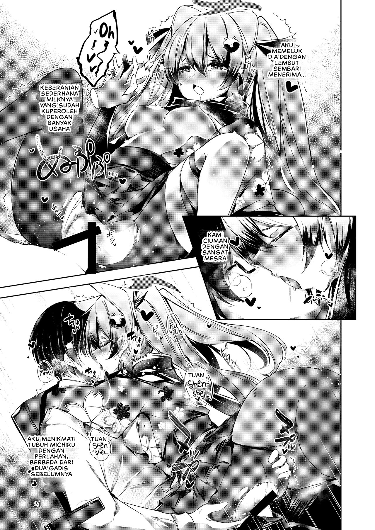 Shinobi Koishitau: Chapter chapter-1 - Page 25
