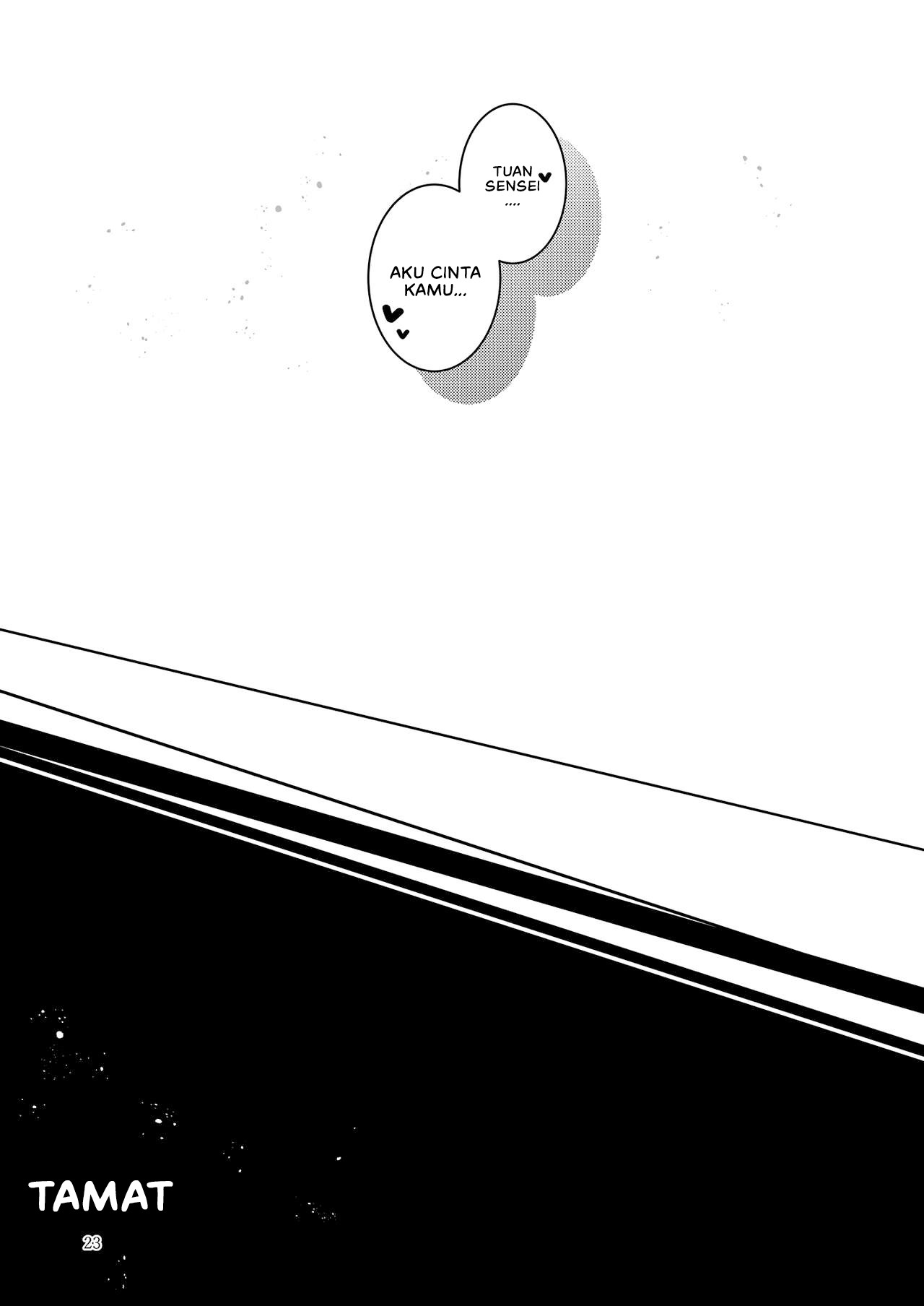 Shinobi Koishitau: Chapter chapter-1 - Page 27