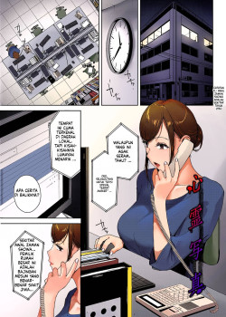 Sampul Shinrei Shashin
