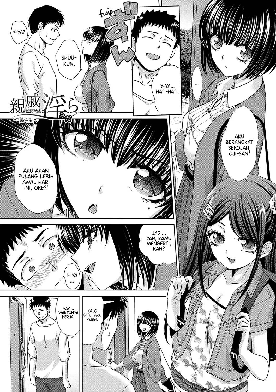Shinseki Midara My Home Harem: Chapter chapter-4 - Page 2