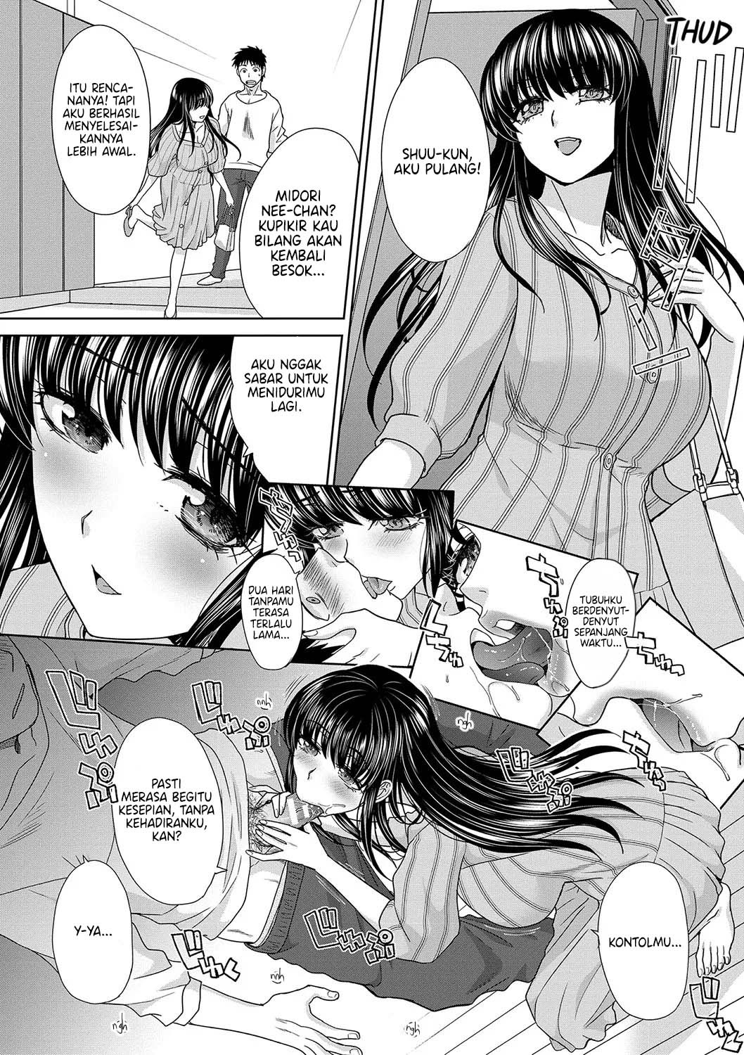 Shinseki Midara My Home Harem: Chapter chapter-4 - Page 3