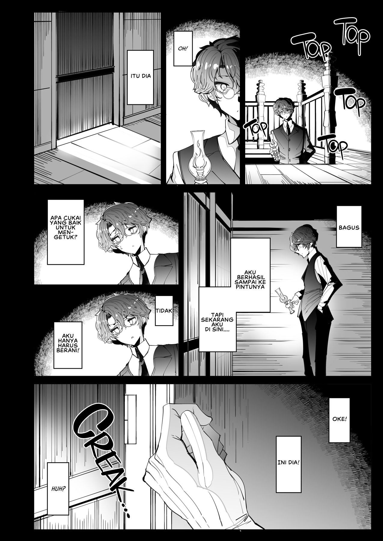 Shinshi Tsuki Maid no Sophie-san: Chapter chapter-6 - Page 10