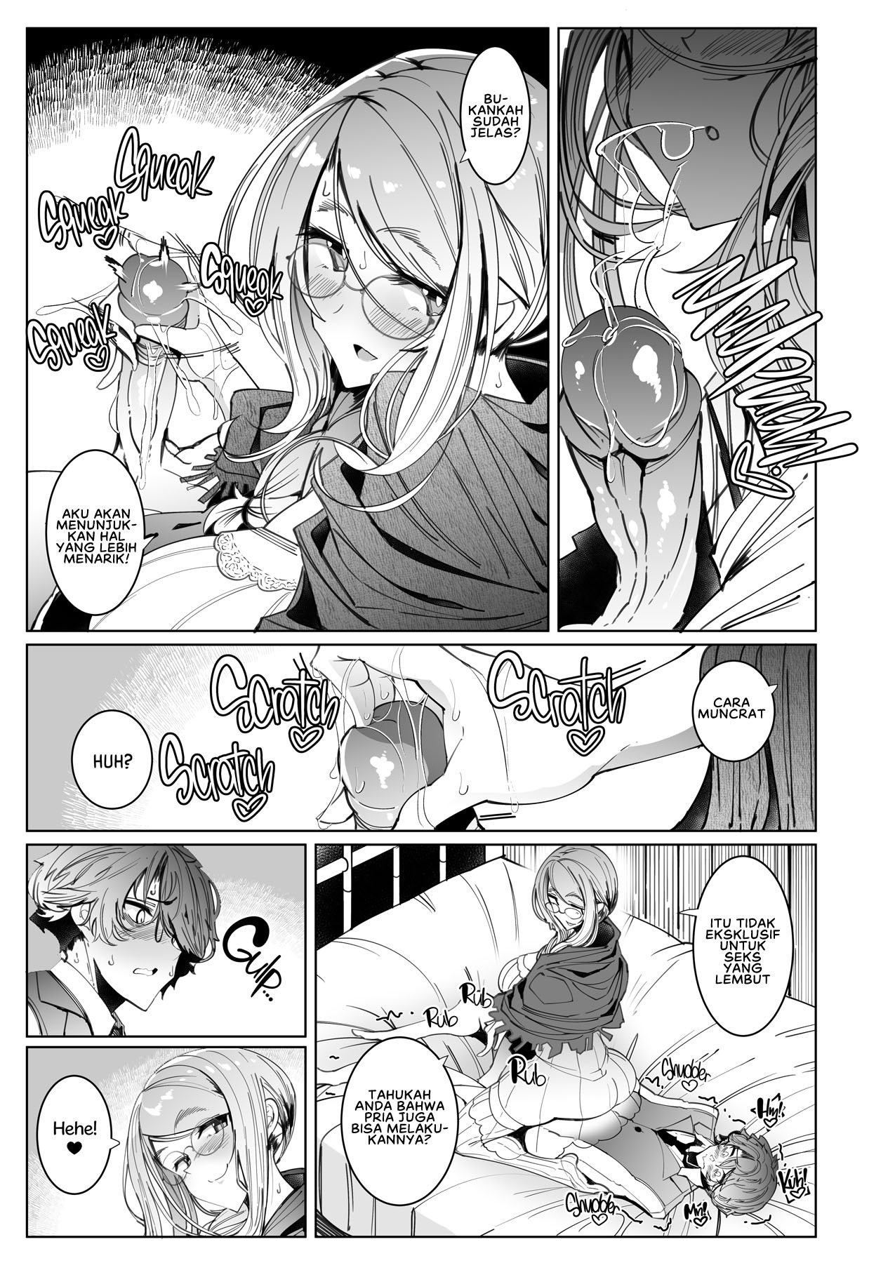 Shinshi Tsuki Maid no Sophie-san: Chapter chapter-6 - Page 31