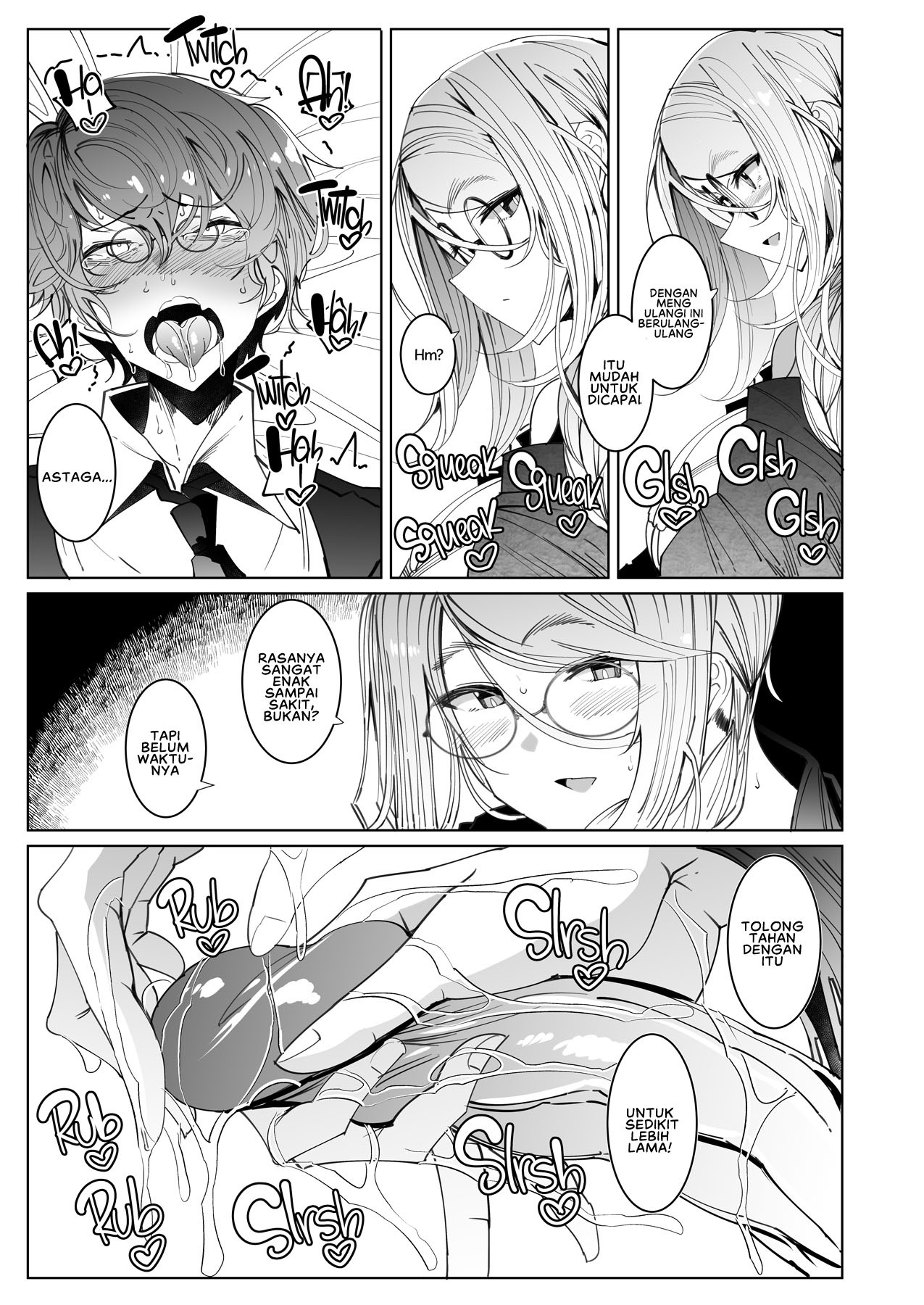 Shinshi Tsuki Maid no Sophie-san: Chapter chapter-6 - Page 33