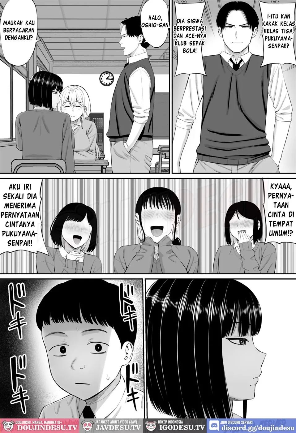 Shio Taiou no Ooshio-san: Chapter chapter-1 - Page 5