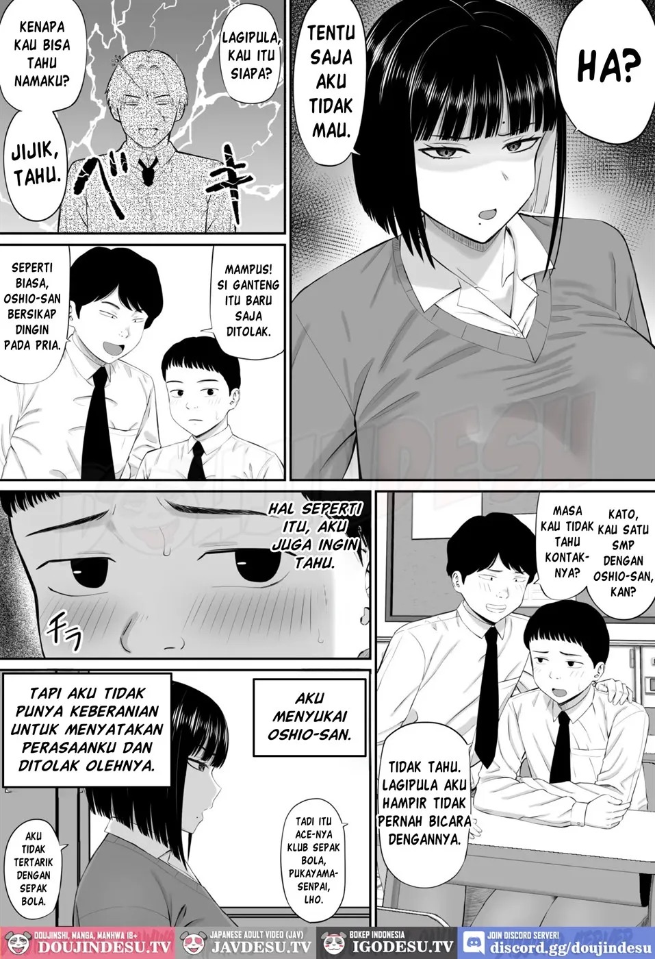 Shio Taiou no Ooshio-san: Chapter chapter-1 - Page 6