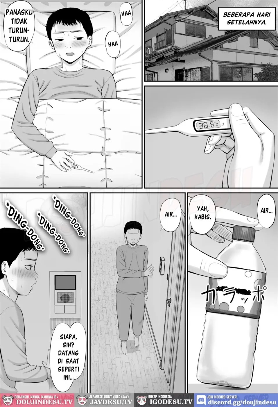 Shio Taiou no Ooshio-san: Chapter chapter-1 - Page 7