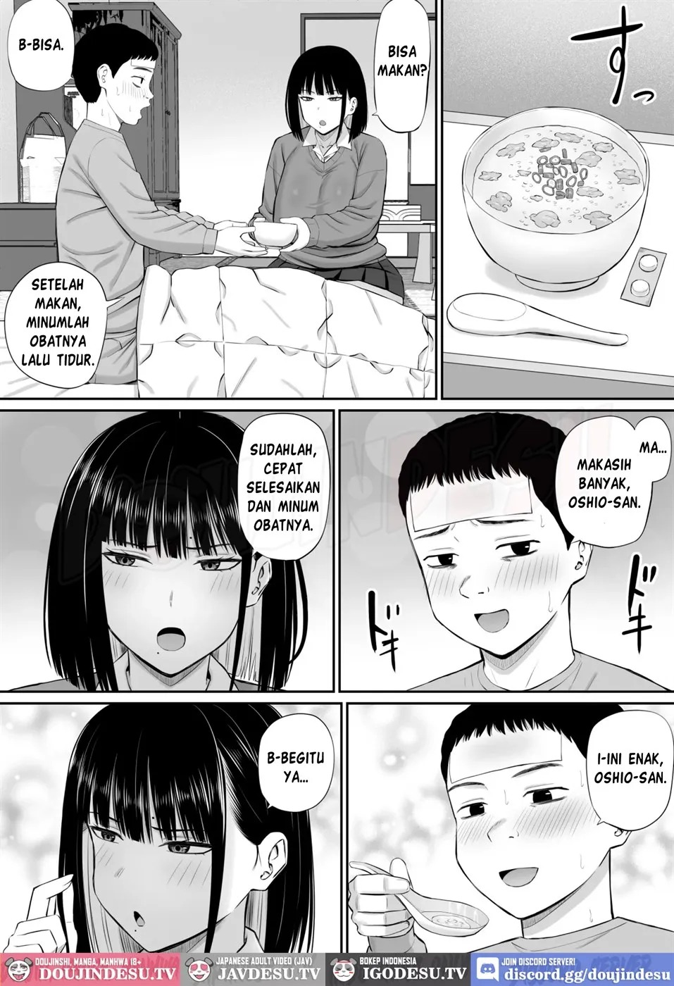 Shio Taiou no Ooshio-san: Chapter chapter-1 - Page 11