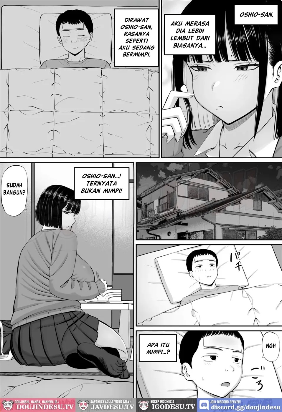 Shio Taiou no Ooshio-san: Chapter chapter-1 - Page 12